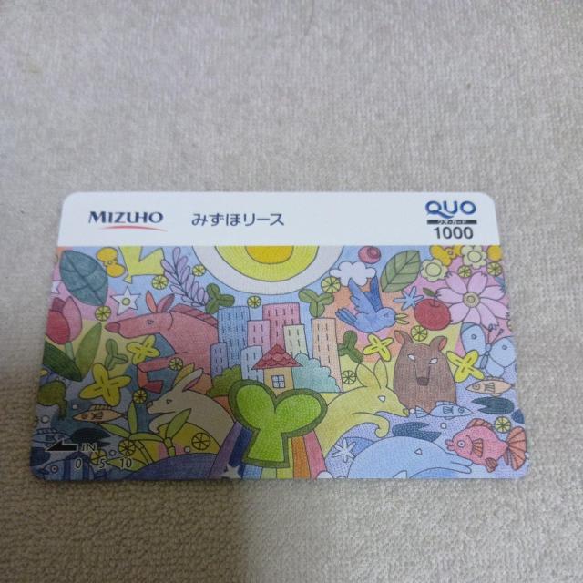 QUO カード  クオカード 1000円分 未使用 < チケット/金券  QUO カード  クオカード 1000円分 未使用  < チケット/金券の