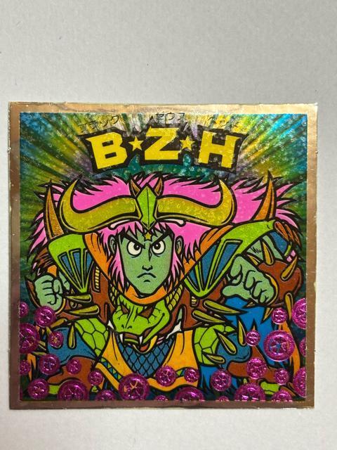 旧ビックリマン★第21弾★4枚セット < ホビー  旧ビックリマン★第21弾★4枚セット < ホビーの