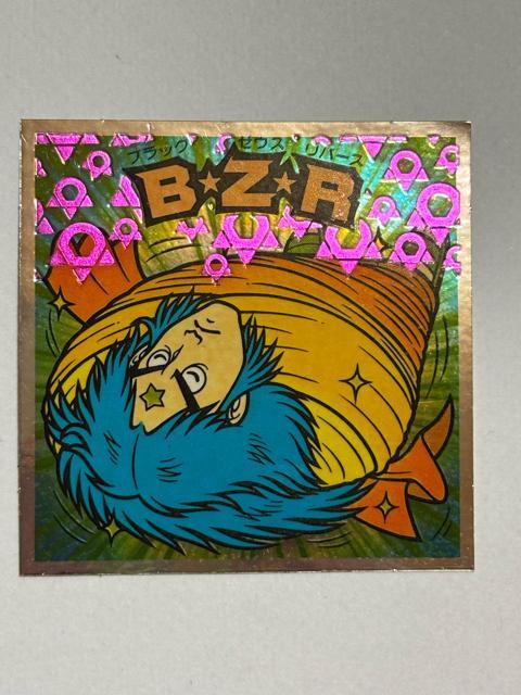 旧ビックリマン★第21弾★4枚セット < ホビー  旧ビックリマン★第21弾★4枚セット < ホビーの