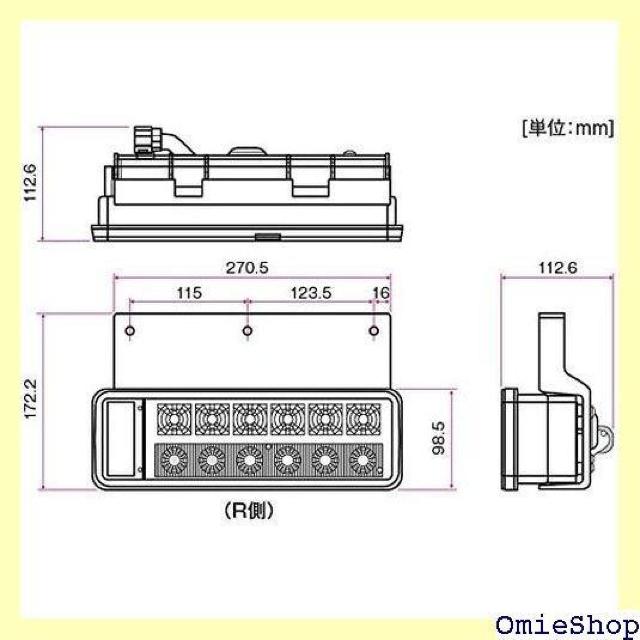 ^I[LED ARrl[Vv nU[h B^Cv  obNuU[ LEDRCL-24LKE 929  /oCN