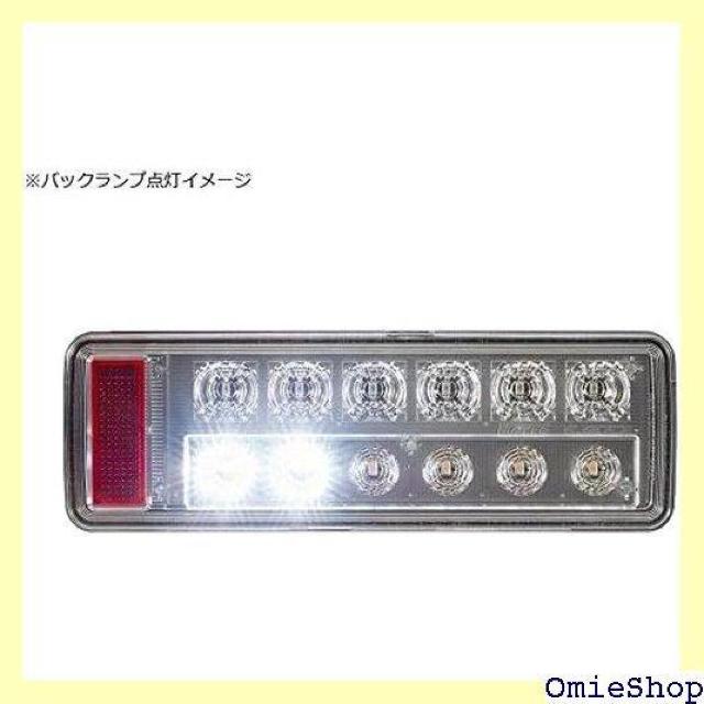 ^I[LED ARrl[Vv nU[h B^Cv  obNuU[ LEDRCL-24LKE 929  /oCN