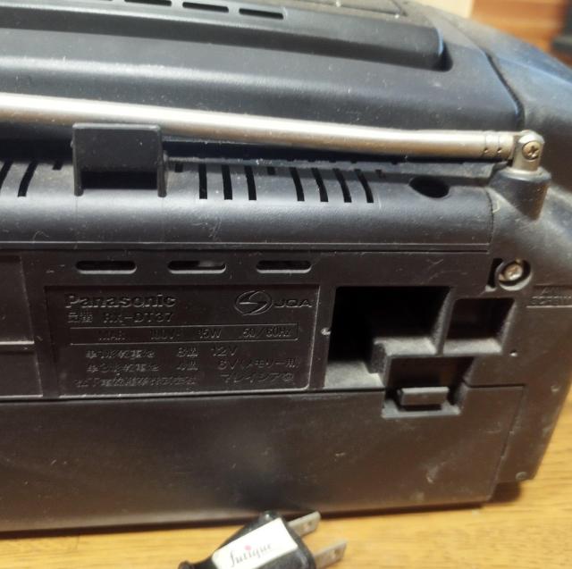 Panasonic |[^uCDv[[@_uJZbg@WI  Ɠd/AV 