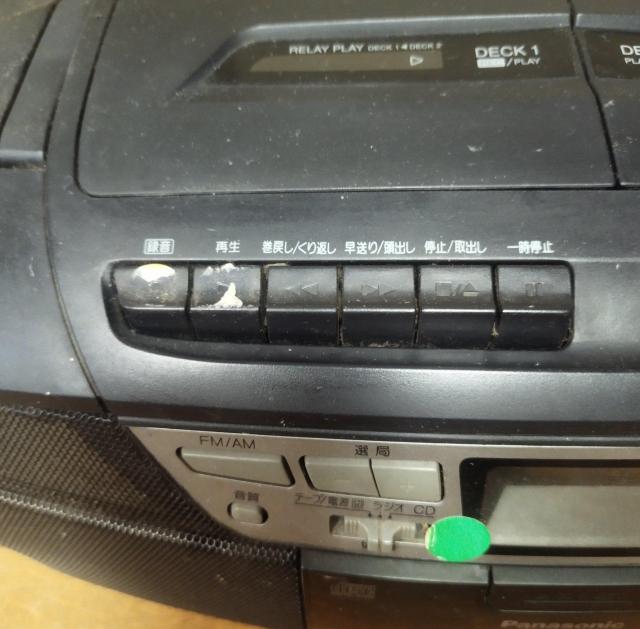 Panasonic |[^uCDv[[@_uJZbg@WI  Ɠd/AV 