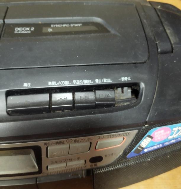 Panasonic |[^uCDv[[@_uJZbg@WI  Ɠd/AV 