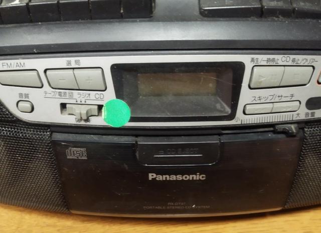 Panasonic |[^uCDv[[@_uJZbg@WI  Ɠd/AV 