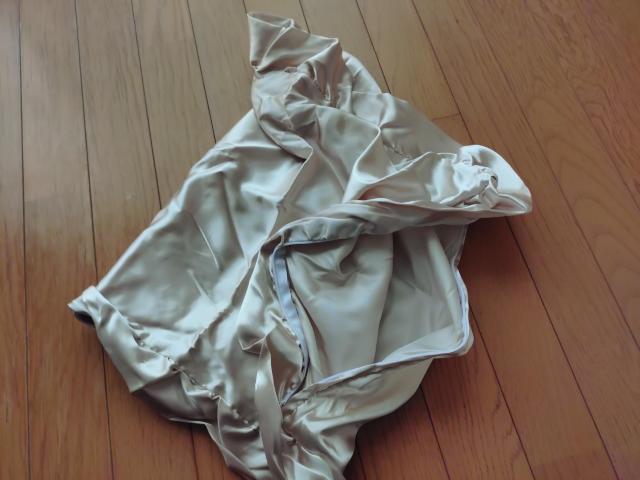 Ȃ߂炩܂Jo[   CeA/Ct 