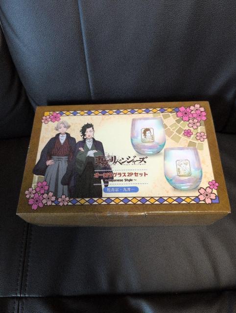 未開封、東京リベンジャーズ、オーロラグラス2Pセット < アニメ/コミック/キャラクター 未開封、東京リベンジャーズ、オーロラグラス2Pセット < アニメ/コミック/キャラクターの