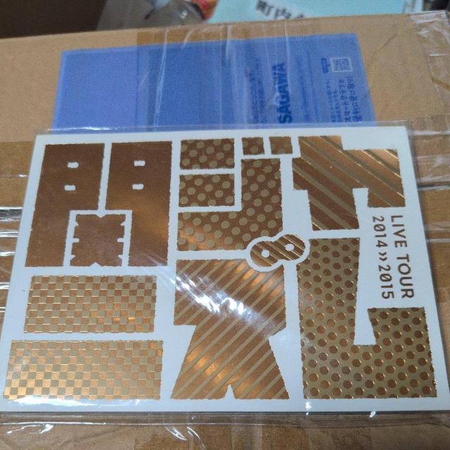 タレントグッズジャニーズ < タレントグッズ タレントグッズジャニーズ < タレントグッズの