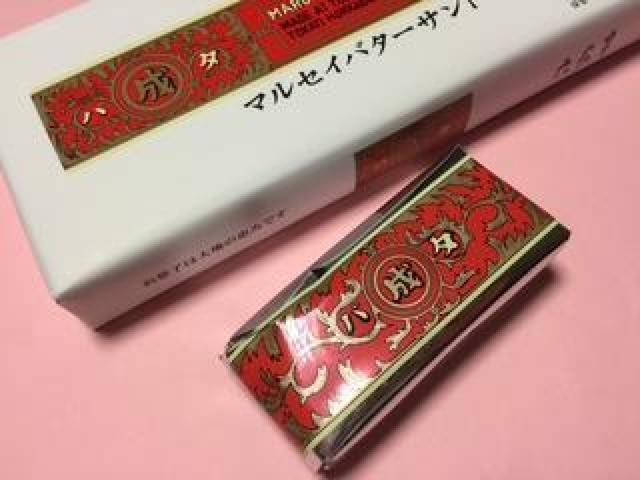 �Z�Ԓ��}���Z�C�o�^�[�T���h5�� 