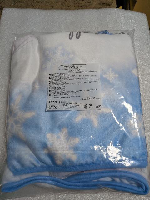 �T�����I�����肭���V�i�����[���R�ԃu�����P�b�g �� ��������� 