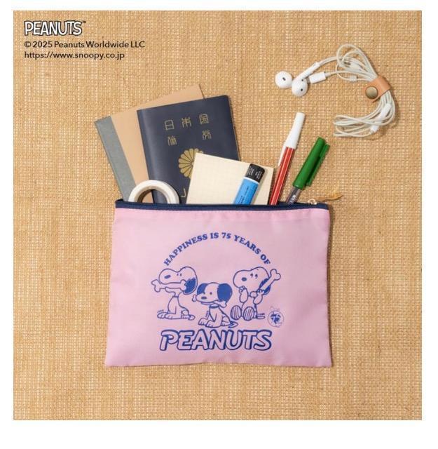 ESSE �G�b�Z 2025�N 9���� ������ �y�t�^�z �X�k�[�s�[ �g���x���|�[�` 2�_�Z�b�g �� �A�j��/�R�~�b�N/�L�����N�^�[�� 