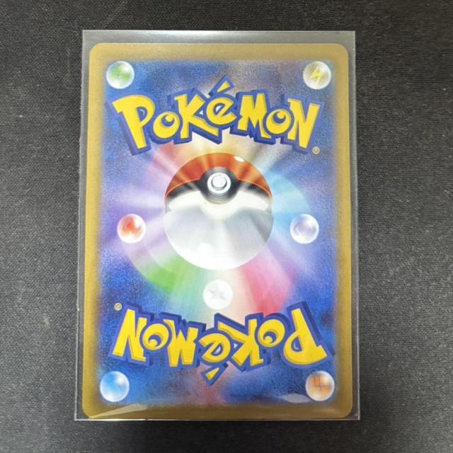 ポケモンカード テラスタルフェスex ブラッキー ex SAR < トレーディングカード ポケモンカード テラスタルフェスex ブラッキー ex SAR < トレーディングカードの