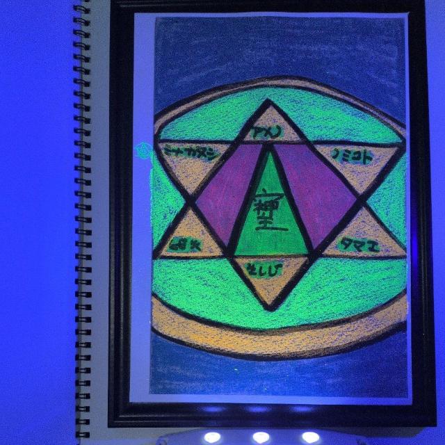 BLACKLIGHT�G�{�AShangri-La�R�s�[�{��No.1.16�y�[�W�A�R�O�}�����X�g�[���[�ASeason1.18�y�[�W �� �z�r�[�� 