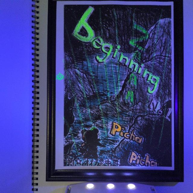 BLACKLIGHT�G�{�AShangri-La�R�s�[�{��No.1.16�y�[�W�A�R�O�}�����X�g�[���[�ASeason1.18�y�[�W �� �z�r�[�� 