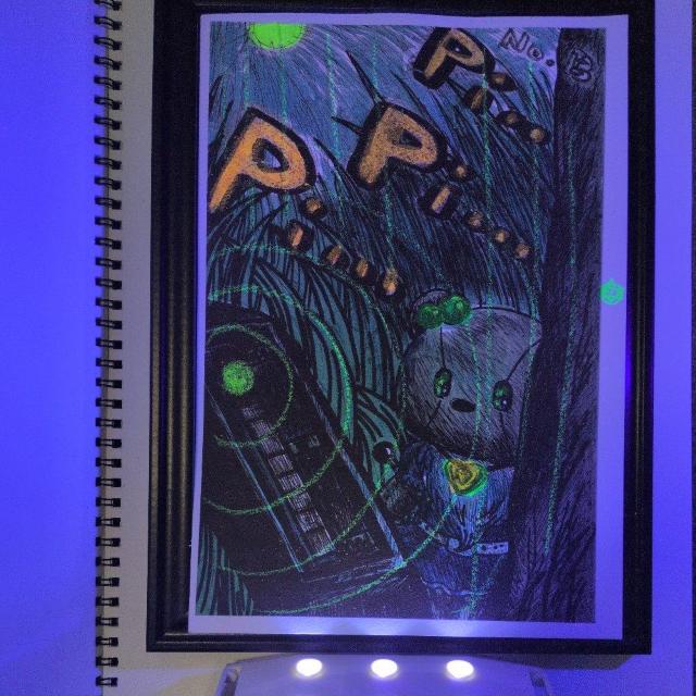 BLACKLIGHT�G�{�AShangri-La�R�s�[�{��No.1.16�y�[�W�A�R�O�}�����X�g�[���[�ASeason1.18�y�[�W �� �z�r�[�� 