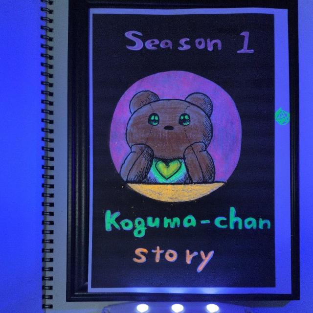 BLACKLIGHT�G�{�AShangri-La�R�s�[�{��No.1.16�y�[�W�A�R�O�}�����X�g�[���[�ASeason1.18�y�[�W �� �z�r�[�� 