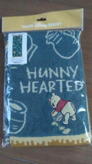 ���]�[�g�v�[����t�F�C�X�^�I��  �� �C���e���A/���C�t�� 