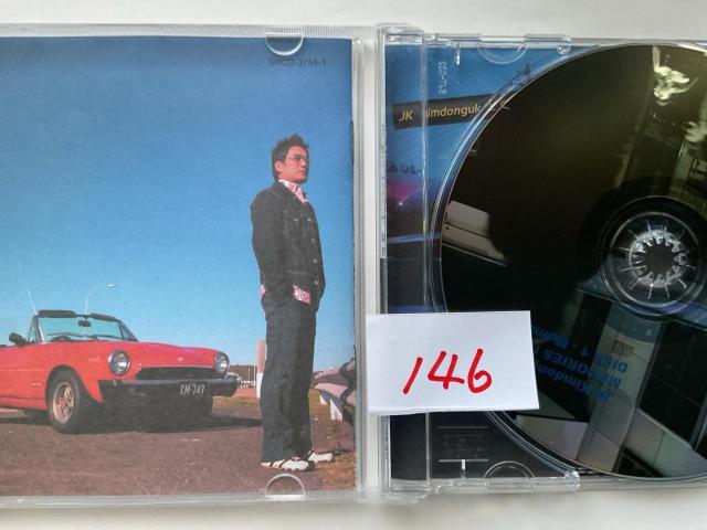 JK Kimdonguk 2.5 MEMORIES IN HEAVEN CDアルバム 韓国盤 < CD/DVD/ビデオ JK Kimdonguk 2.5 MEMORIES IN HEAVEN CDアルバム 韓国盤 < CD/DVD/ビデオの