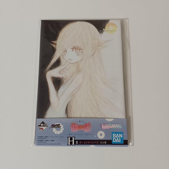 ��Ԃ��� ���� H�� �{�[���h�L�����o�X  �� �A�j��/�R�~�b�N/�L�����N�^�[�� 