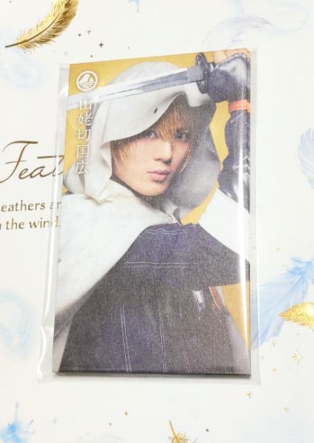 DMMスクラッチ【ミュージカル刀剣乱舞/陸奥一蓮】E-7 山姥切国広 < アニメ/コミック/キャラクター DMMスクラッチ【ミュージカル刀剣乱舞/陸奥一蓮】E-7 山姥切国広 < アニメ/コミック/キャラクターの