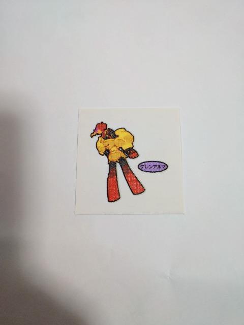 ポケモン デコキャラシール 215弾 グレンアルマ < ホビー ポケモン デコキャラシール 215弾 グレンアルマ < ホビーの