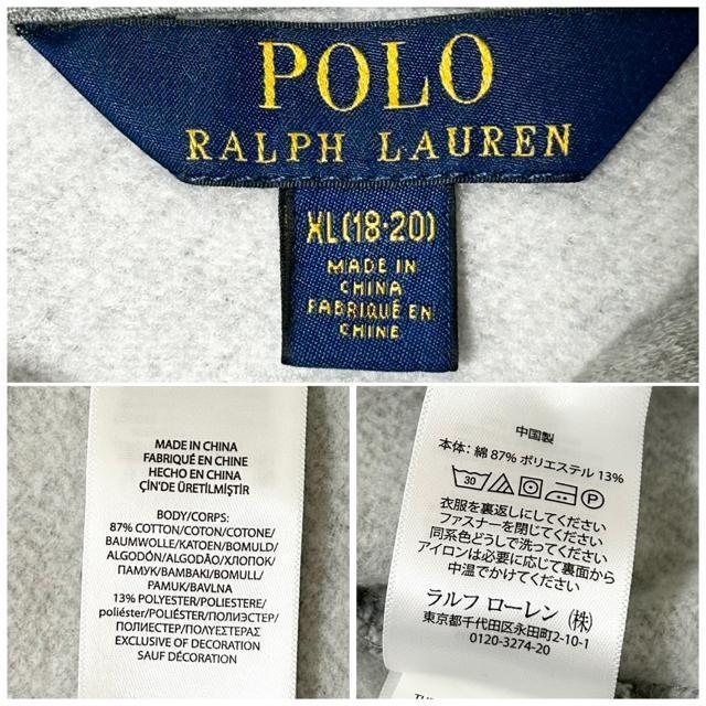 POLO RALPH LAUREN �|�� �����t���[���� �X�E�F�b�g �p�[�J�[ �� �u�����h�� 
