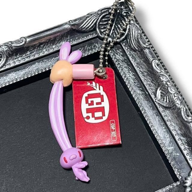 �y�V�i/�`���b�N�XGP�z�ėp�������t�B�M���A�L�[�`�F�[�����p�[�v�� �� �A�j��/�R�~�b�N/�L�����N�^�[�� 