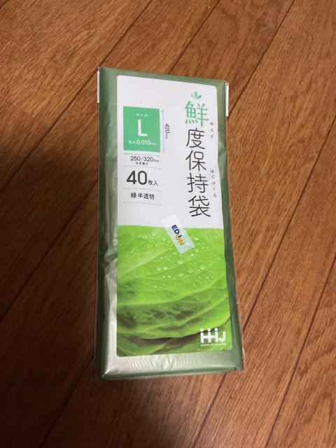 �N�x�ێ��� L 40���� �①�� ��ؕۑ��p  �� �C���e���A/���C�t�� 