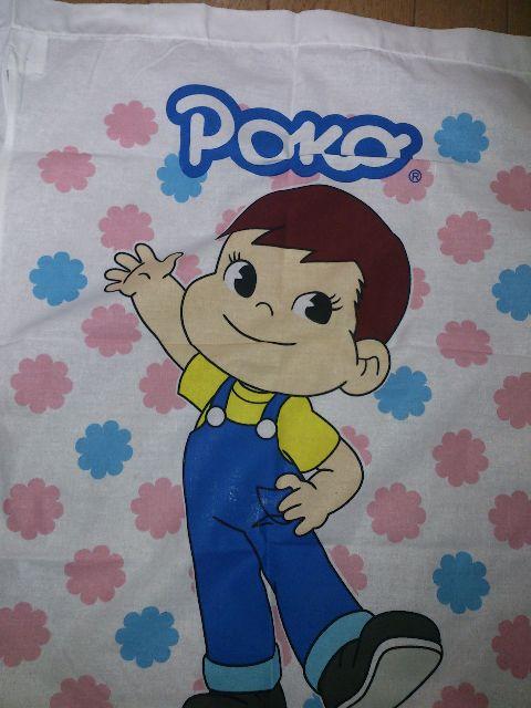 ★ペコちゃん★のれん★新品未使用★ < アニメ/コミック/キャラクター  ★ペコちゃん★のれん★新品未使用★ < アニメ/コミック/キャラクターの