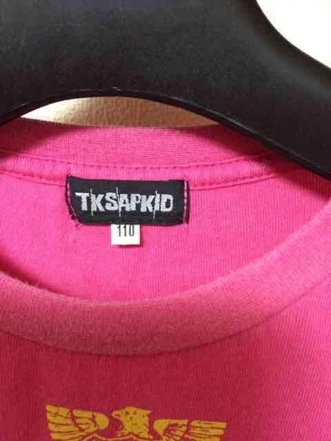 TK SAPKID/TVc/TVc/110cm/XJ/hN  uh 