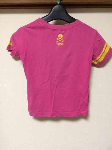 TK SAPKID/TVc/TVc/110cm/XJ/hN  uh 