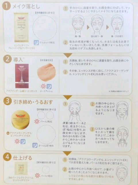 �y�h�N�^�[�V�[���{/�G�����b�`���t�g�Z�b�g�z�sNew�t�����i/�T���v��<�|�[�`�t> �� �u�����h�� 