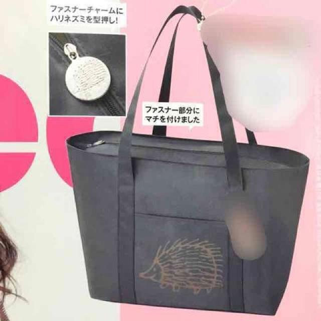非売品付録・リサラーソンハリネズミキャラクター柄トートバッグ < ホビー  非売品付録・リサラーソンハリネズミキャラクター柄トートバッグ  < ホビーの
