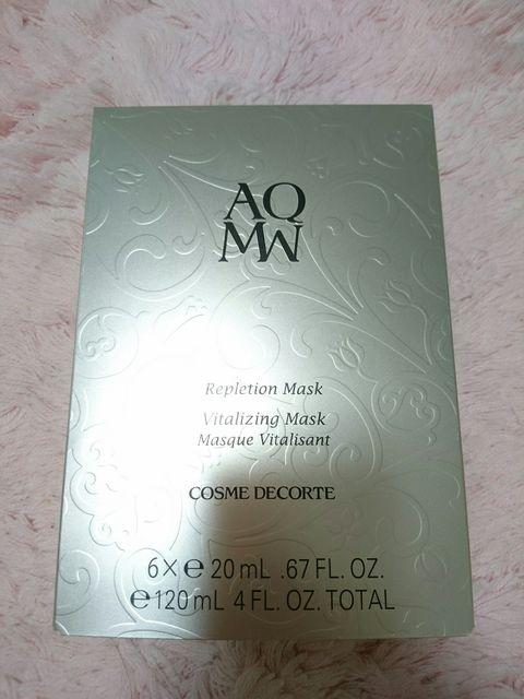 コスメデコルテ AQMW レプリションマスク < ブランド コスメデコルテ AQMW レプリションマスク < ブランドの