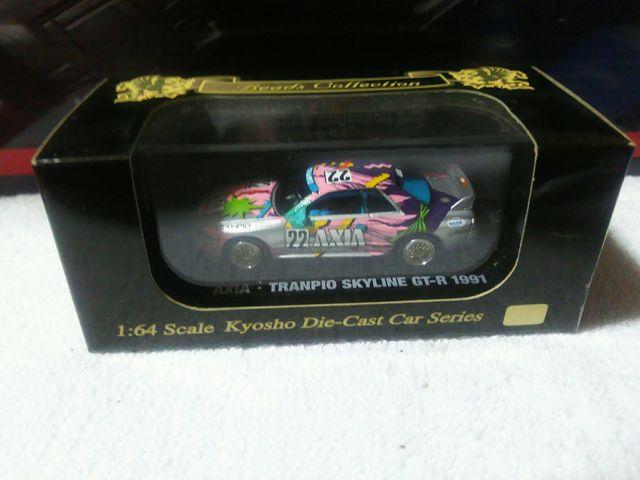ビーズコレクション Gr.A '91 アクシア スカイラインR32#22 < ホビー ビーズコレクション Gr.A '91 アクシア スカイラインR32#22 < ホビーの