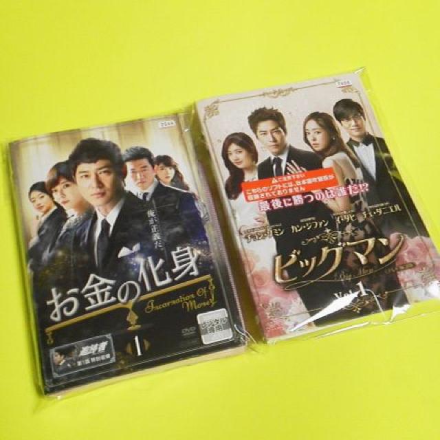 DVD̉g(Sb+ʎ^)&rbO} JEWt@/t@EWE   CD/DVD/rfI 