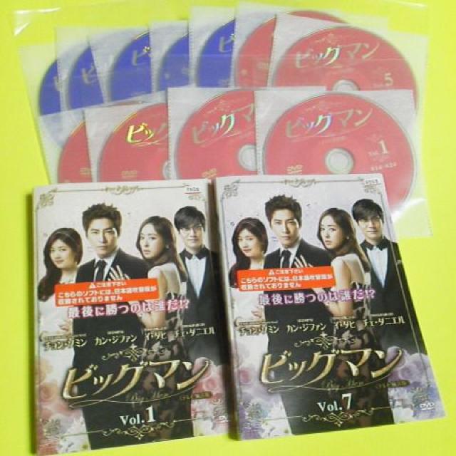 DVD̉g(Sb+ʎ^)&rbO} JEWt@/t@EWE  CD/DVD/rfI 