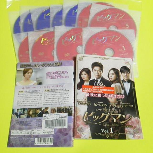 DVD̉g(Sb+ʎ^)&rbO} JEWt@/t@EWE  CD/DVD/rfI 