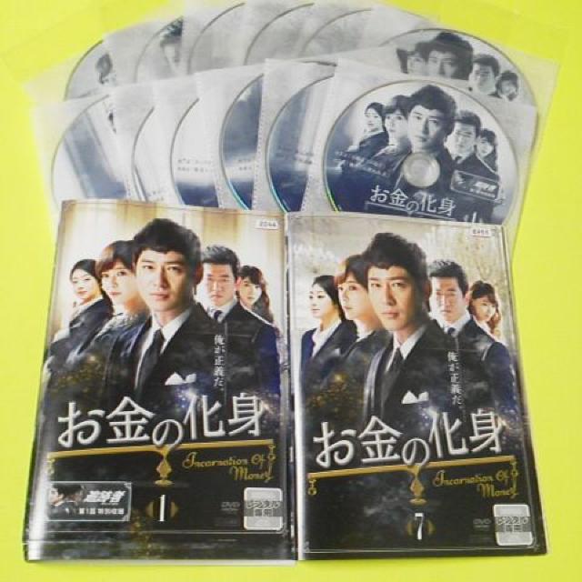 DVD̉g(Sb+ʎ^)&rbO} JEWt@/t@EWE  CD/DVD/rfI 