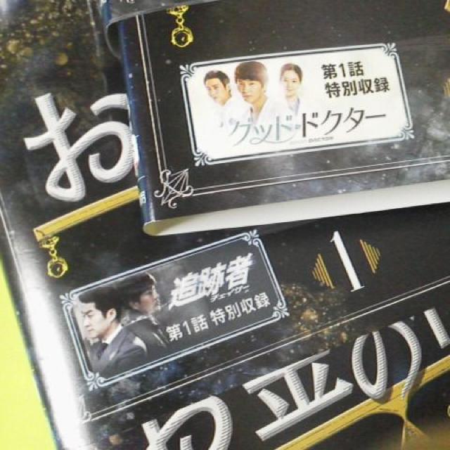 DVD̉g(Sb+ʎ^)&rbO} JEWt@/t@EWE  CD/DVD/rfI 