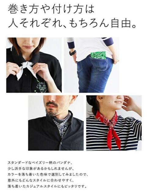 定価3,132円●バンダナ柄スカーフ●赤レッド【新品未使用】ottilie●ヘアアクセサリー ペット < 女性ファッション  定価3,132円●バンダナ柄スカーフ●赤レッド【新品未使用】ottilie●ヘアアクセサリー ペット < 女性ファッションの