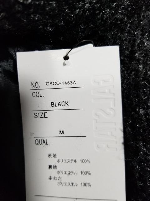 ◆ツイード紐リボン付ジャケットコート◆ < ブランド  ◆ツイード紐リボン付ジャケットコート◆ < ブランドの