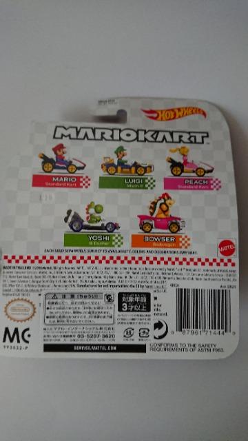 スーパーマリオ マリオカート < ホビー  スーパーマリオ マリオカート < ホビーの