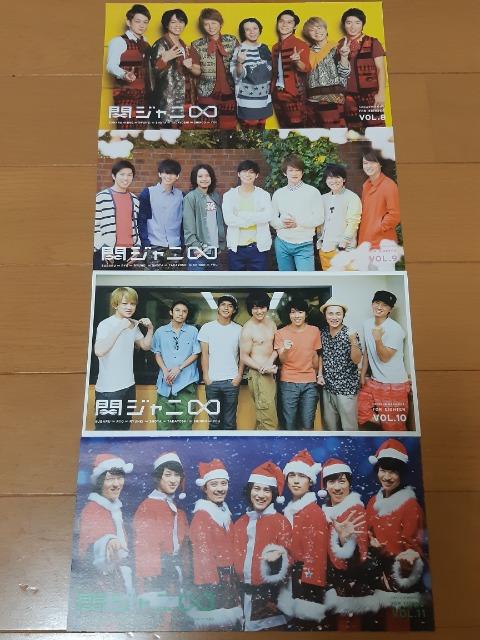 փWjFCVOL.8`VOL.11   ^gObY 