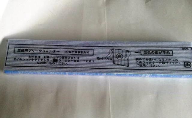 _CL C@ptB^[ KAC998A4@6Vi  Ɠd/AV 