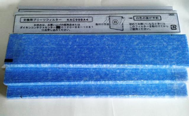 _CL C@ptB^[ KAC998A4@6Vi  Ɠd/AV 