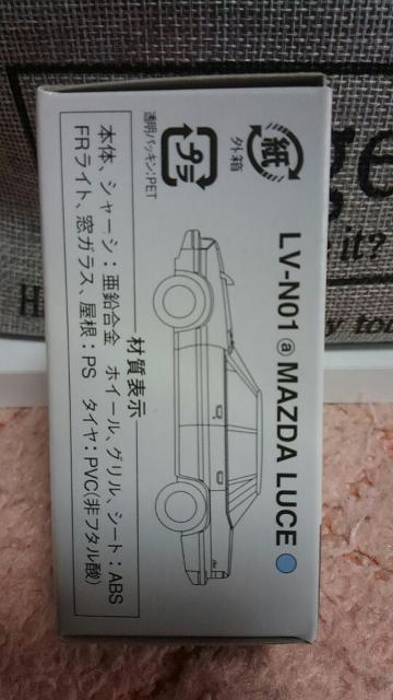 g~J ~ebhBe[WlI }c_ [`F XG-S 2000 J Vi i  zr[ 