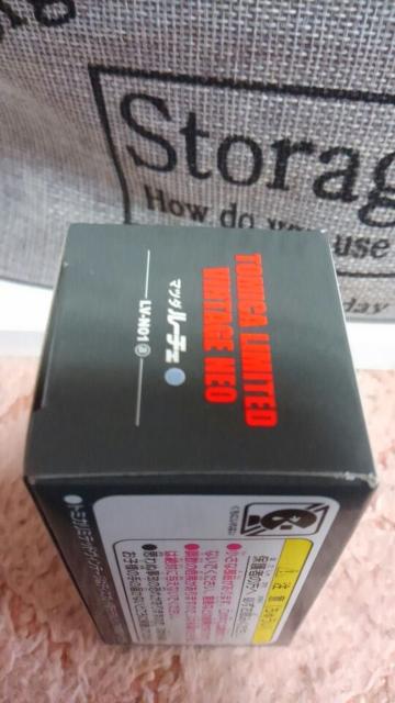 g~J ~ebhBe[WlI }c_ [`F XG-S 2000 J Vi i  zr[ 