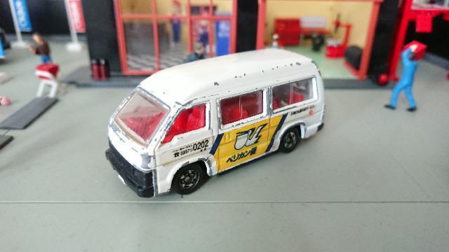 [WNEŁEg~J]No.003 nCG[X z(yJ)/{   zr[ 