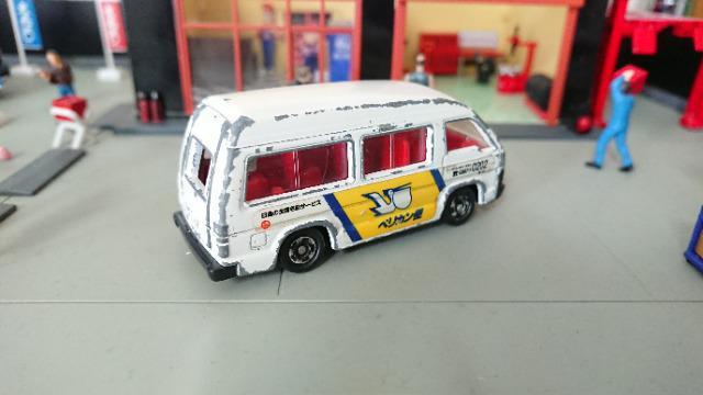 [WNEŁEg~J]No.003 nCG[X z(yJ)/{  zr[ 